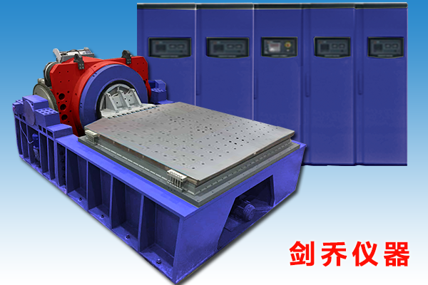 米兰国际游戏app
水冷式
